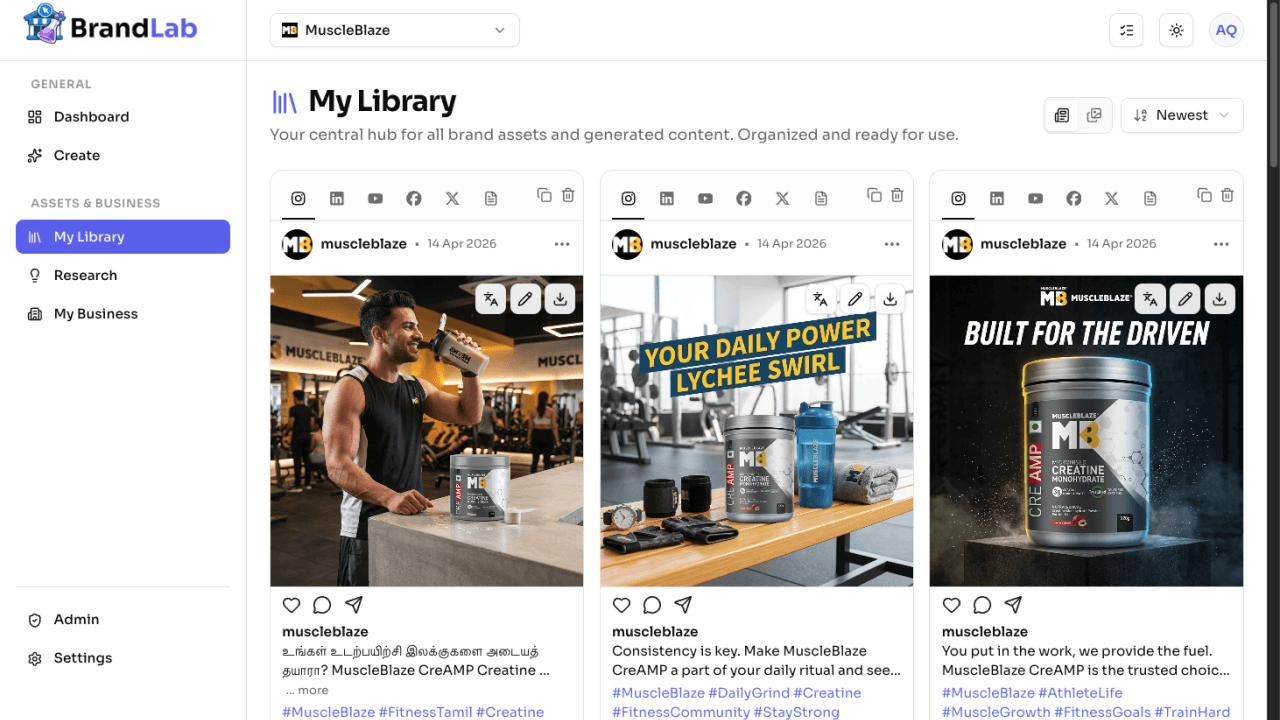 BrandLab product screenshot 13