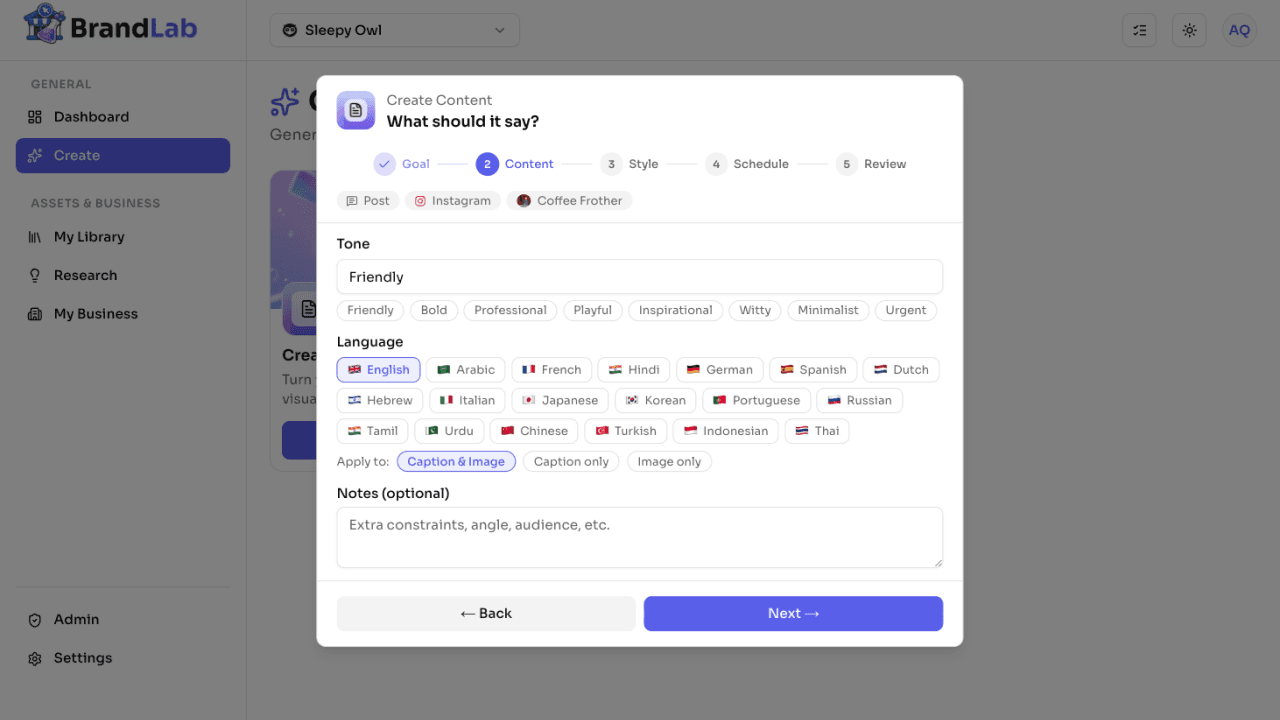 BrandLab product screenshot 4